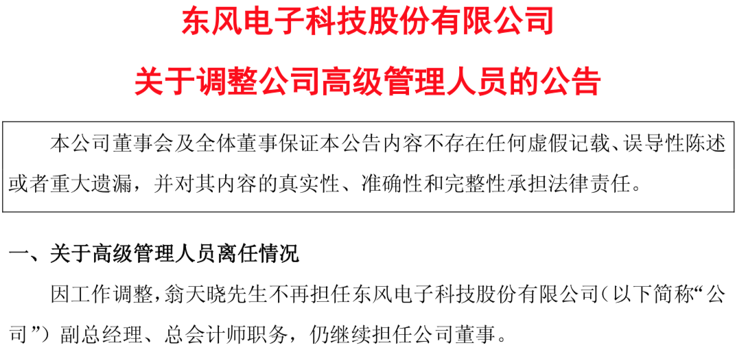 1759392826517134.jpg WeChatd03b50854e31add7ad392f73794de669.jpg