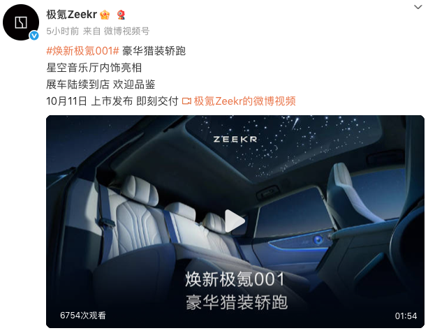 1759562241211403.jpg WeChat3530d0944f6c55cc5cccb0bd934df7ea.jpg