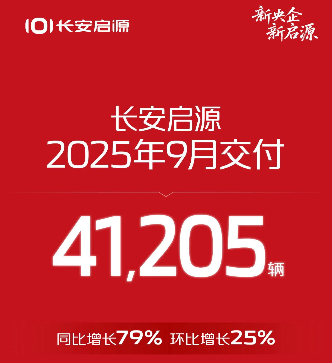 1759989926526975.png WechatIMG8387 1.png