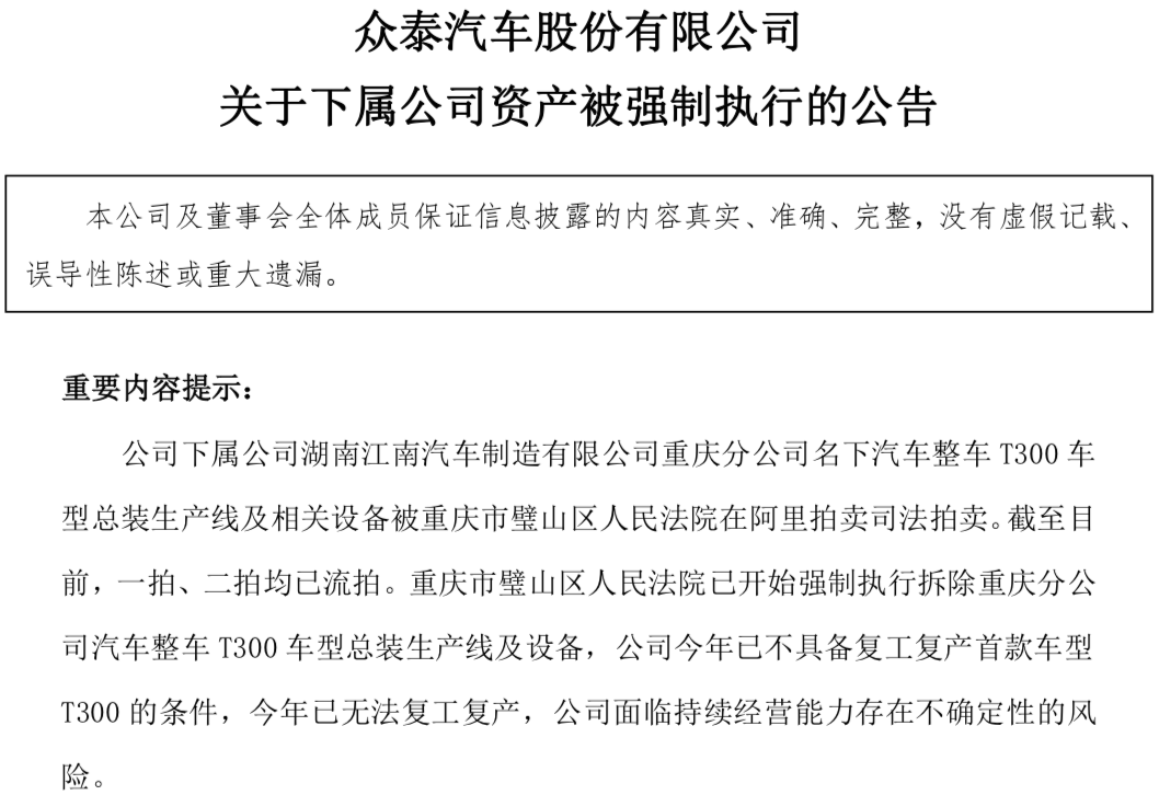 1760255599800729.jpg WeChat05f074a804ecb328539d9e429bb4b3a2.jpg
