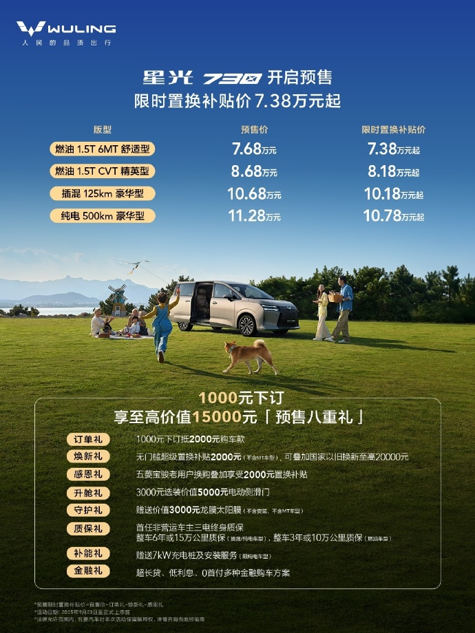 1760511375745455.jpg d89cb598gy1i6cume98ikj20u0140k7l.jpg