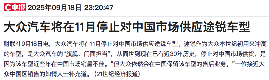 1760696707738801.jpg WeChat9d65004c0a1e01f1f4fee10199fe6ff3.jpg