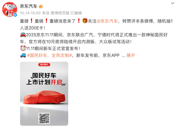 1761207074209408.jpg WeChat46031bd72946f854395efa7e4b64ecd7.jpg
