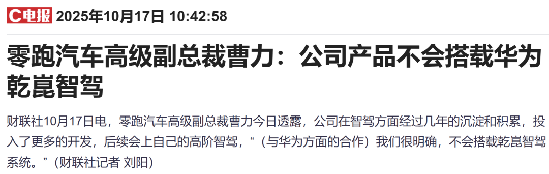 1761907782741998.png 640-2.png