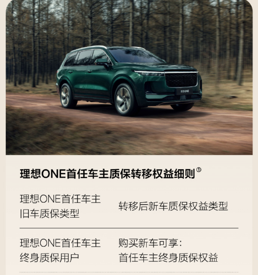 屏幕快照 2025-11-29 下午6 屏幕快照 2025-11-29 下午6