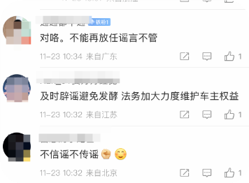 QQ_1763880587110 QQ_1763880587110