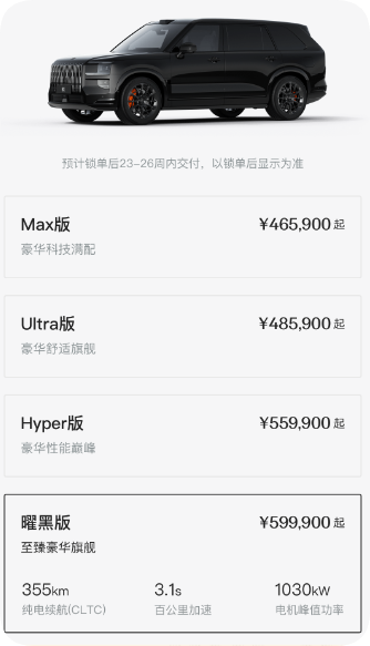 QQ_1764488800386 QQ_1764488800386