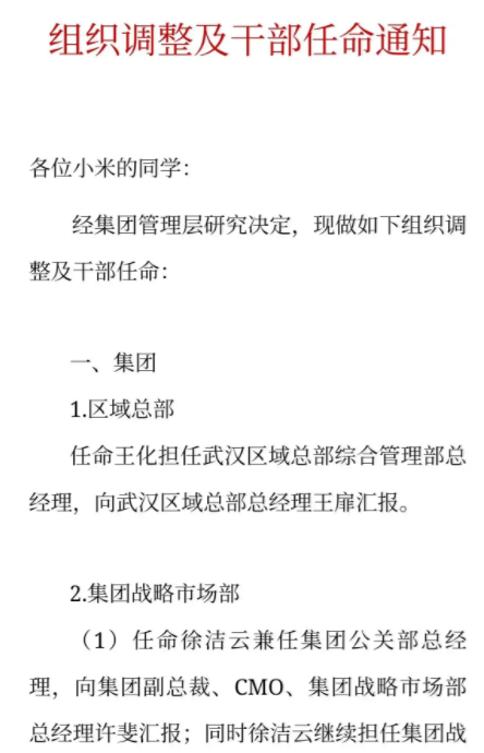 QQ_1763794620850 QQ_1763794620850