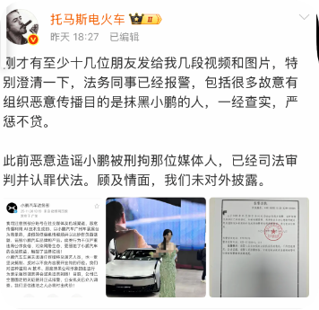 QQ_1764392119568 QQ_1764392119568