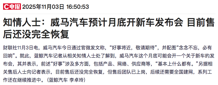 1762236197393977.jpg WeChat09c80bd63653eb4cf53f9dc0979e4344.jpg