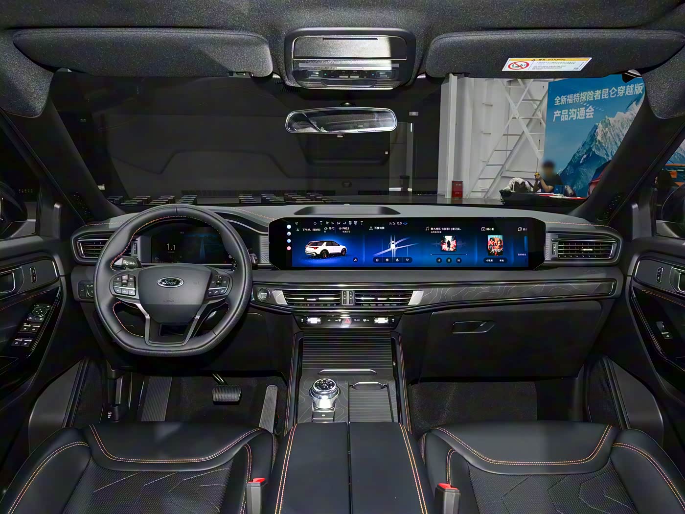 1762680897558005.jpg 1400x1050_autohomecar__ChtpWGj3UfGAU70SAEqk45phqys123.jpg