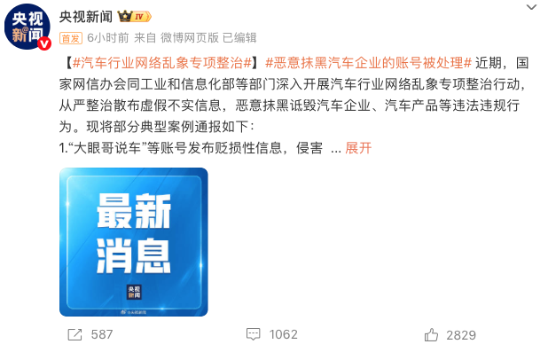1762935759839814.png WeChat04cb48406d2553dfeb9cf8b4a7895402.png
