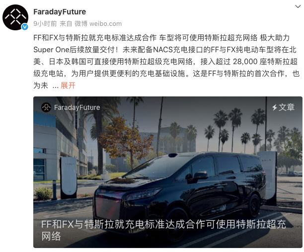 1763024394302554.jpg WeChatc659598f8d500cda27f3e377b5c5055a.jpg
