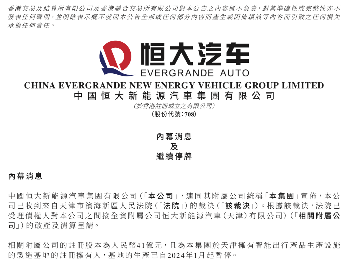 1763101993194651.jpg WeChat21e524a24edc860a35b11a60fd9636ef.jpg