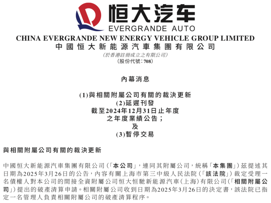 1763102024536038.png WeChat915659a2c002b30297df7ed06ba8b80b.png