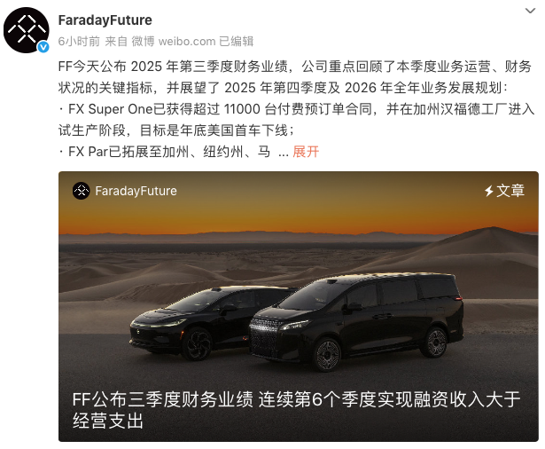 1763107436434059.png WeChat46fb08a59c5c999b54a1a2f7f26d9f2b.png