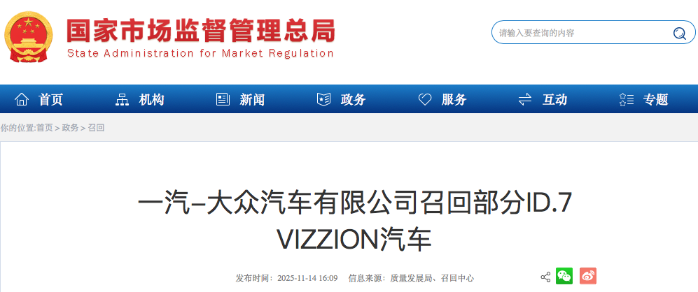 1763111130322928.png WeChat84a5d49e907a972b62a11a76c8abe340.png
