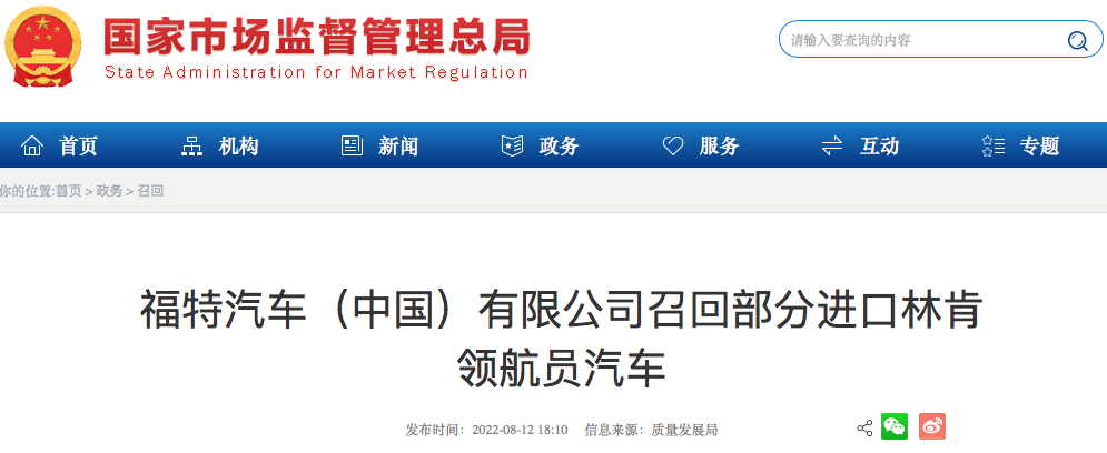 1763111159320143.png WeChat70726117a5d002a723763649006a6c27.png