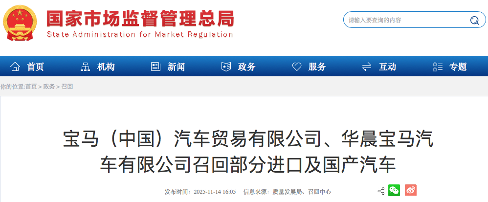 1763174443598589.png WeChat5eaae9a6ab3a953eff57df4713eeb409.png