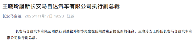 1763462120259110.png WeChatfa30e42acd84b393239a0296e88aadbd.png