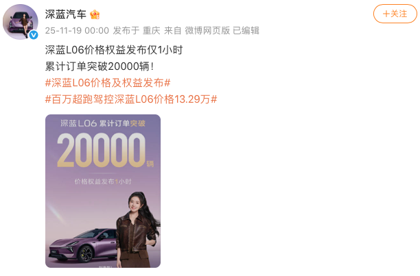 1763523709788115.png WeChat0998a1db9d6c6772ffcfd2dbf33bf52d.png