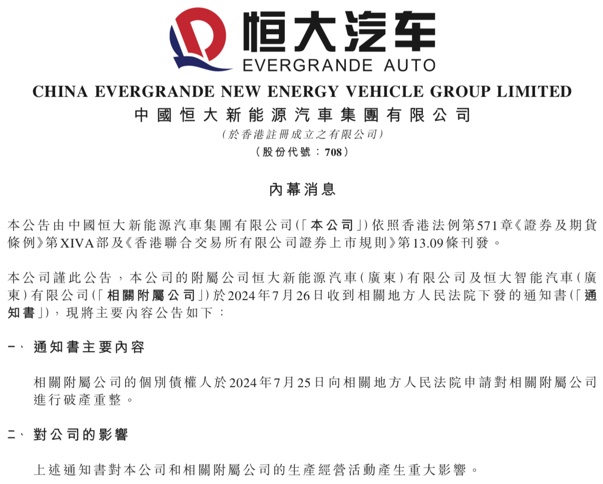 1763710548630026.png WeChat632d84e1ca3856e9c31338b9dd1b2cdf.png