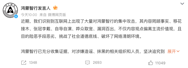 1764228829229445.png WeChat77d7d48163a77b748fe5a0dc78b12b59.png
