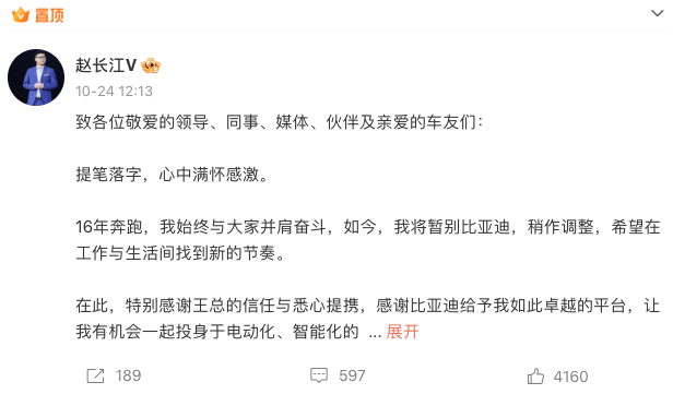 1764235093448754.png WeChat4467109b8cb8a3a92534e58c54e65c01.png
