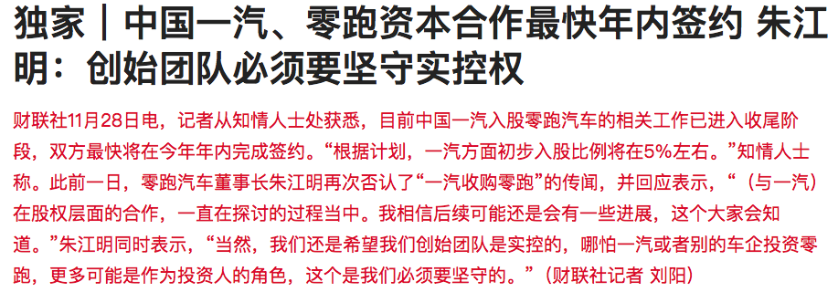 1764408253303799.png WeChat21513309d9091e9b7aafbc6c94377c24.png