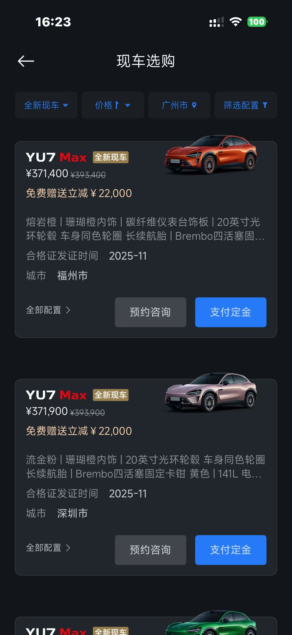 9cbfc2bc721e819f27b42b3b7086fdad 9cbfc2bc721e819f27b42b3b7086fdad