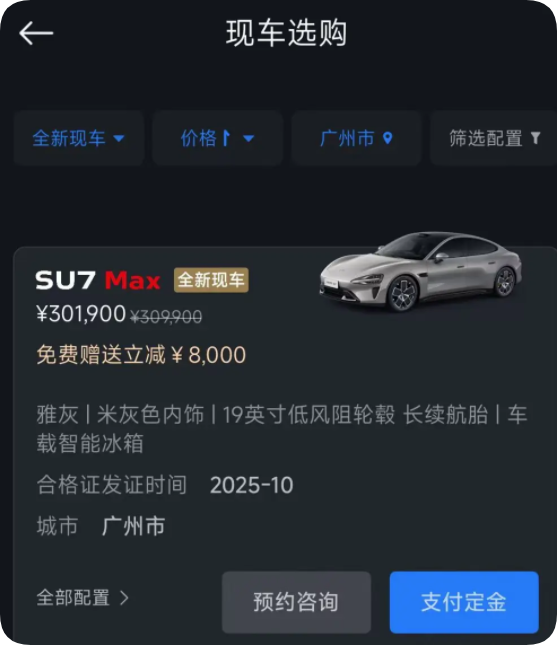 QQ_1765521011765 QQ_1765521011765