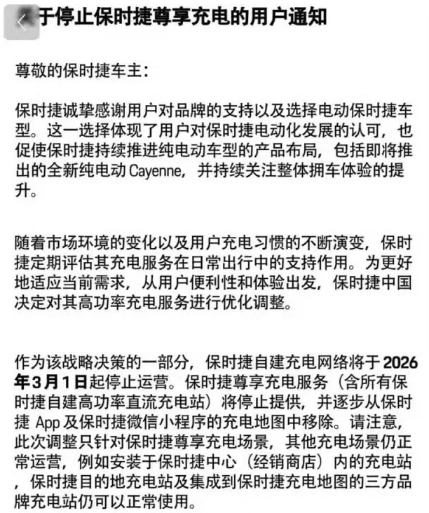 QQ_1766397882297 QQ_1766397882297