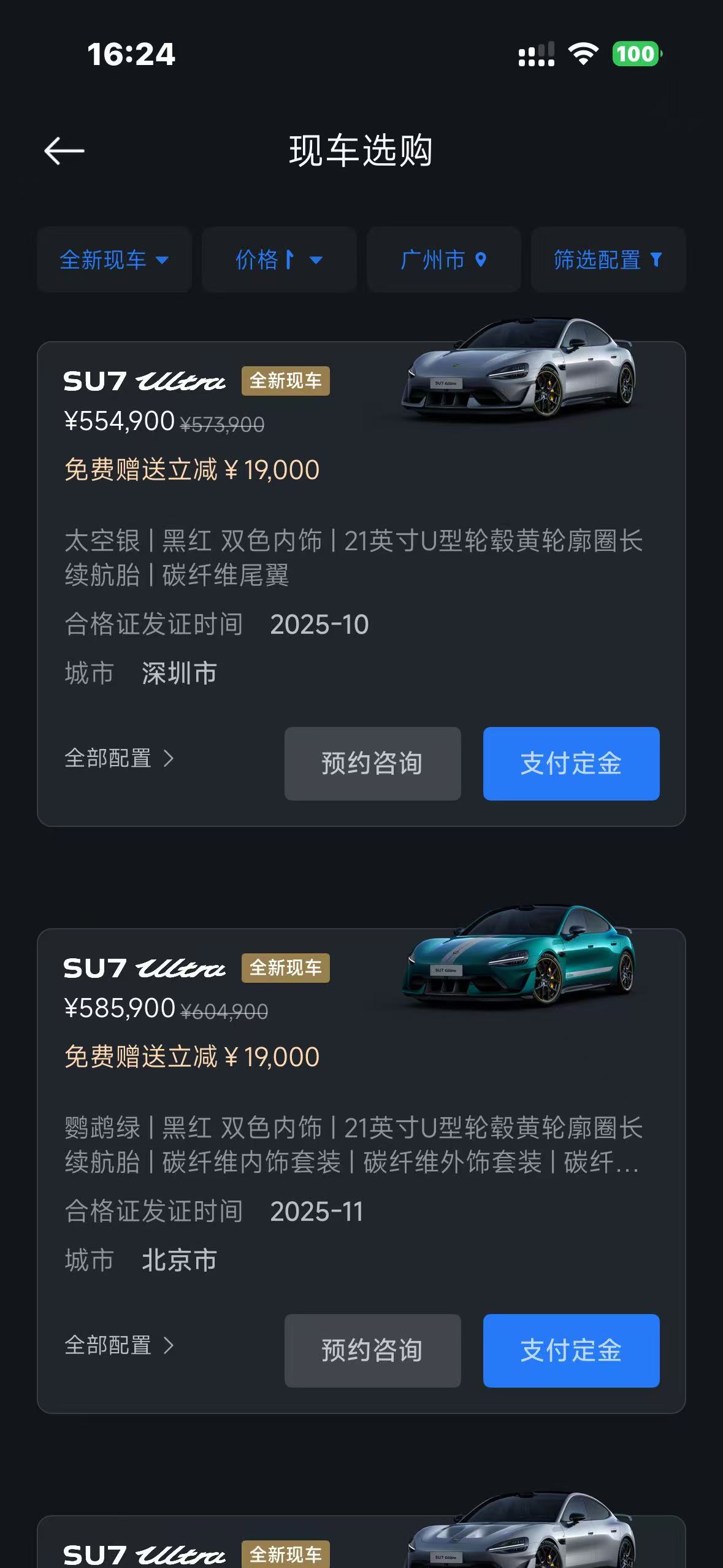 4c518f2ef5a6d22b5e2e60c3bb00d583 4c518f2ef5a6d22b5e2e60c3bb00d583