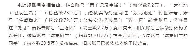 QQ_1765624353414 QQ_1765624353414