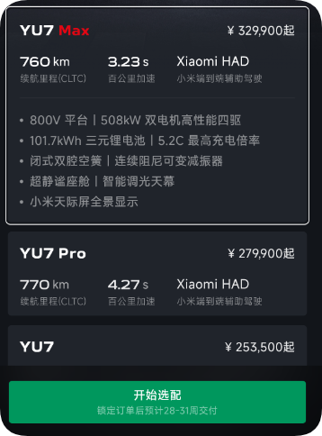 QQ_1765521338528 QQ_1765521338528