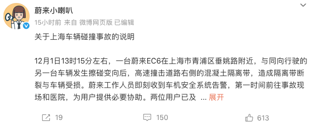1764660580653370.png WeChat549edb1bd43eb9b11f484314d6fb1268.png