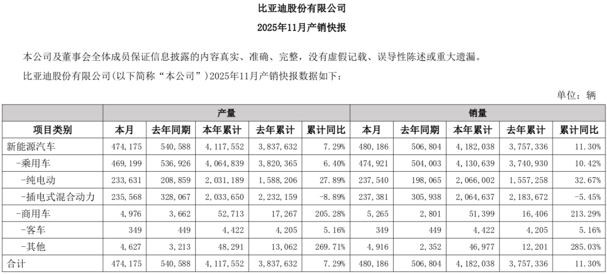 WeChatce040e3c449167514919cc24de6b970c.png