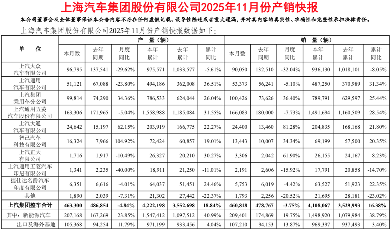 WeChat1b64f7171eadffa0dbe813c8368167cd.png
