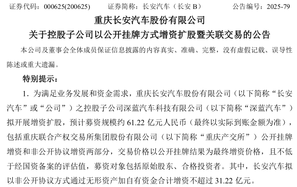 1765598325144258.png WeChatbe3079c9b08f3206e94d25a50f70d414.png