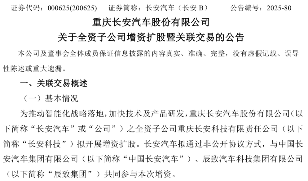 1765598347411923.png WeChat681758f1ab0c22f1db03ae72a14d9922.png