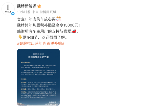 1765699753649278.png WeChat2afe8d37b6838ea2e45b23971be857b7.png