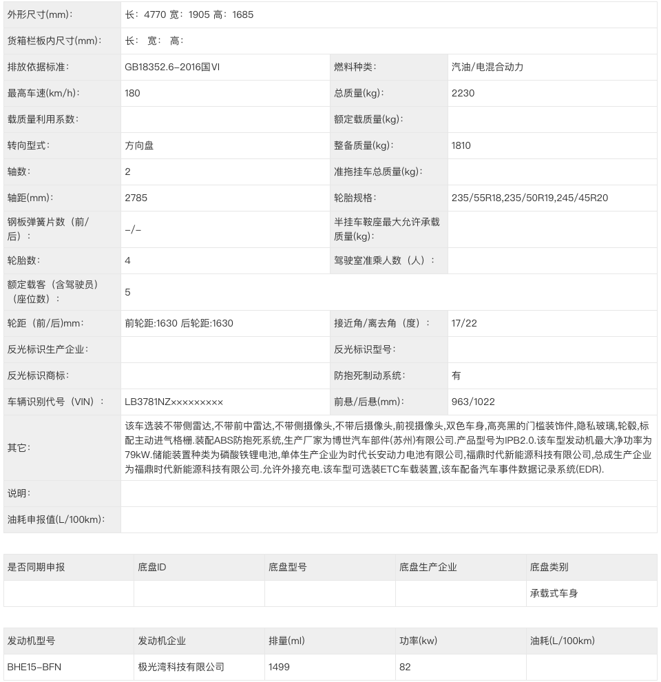 1765706670618564.png WeChat25e59d626478129813023b5f74e89720.png