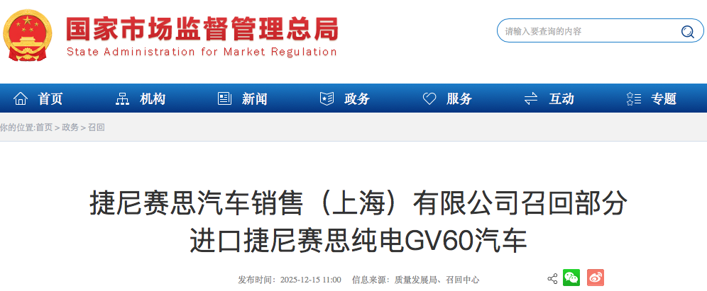 1765779622937066.png WeChat3dc9b899c44f338941b82b9df17a7696.png