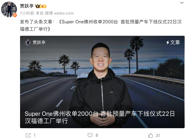 1765786288124321.png WeChatfa991069bf292eacd4c69ce48f44c07a 2.png