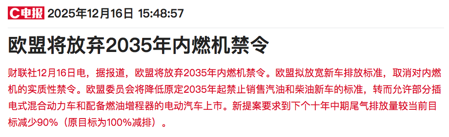 1765957837270632.png WeChat4ec5a5404063ce4a76c9f2dc7b23f407.png