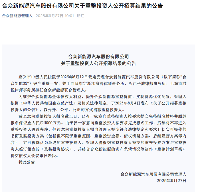 1766049856758743.png WeChat803e8ef6e692c98b28a9df384ad8c092.png