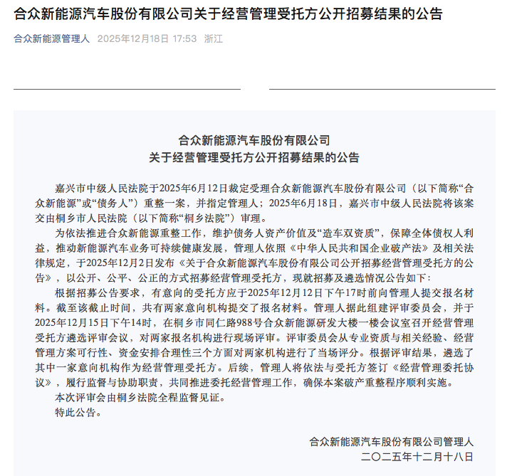 1766127462659036.png WeChat787ac39cdace64166ab78953842aeacf.png
