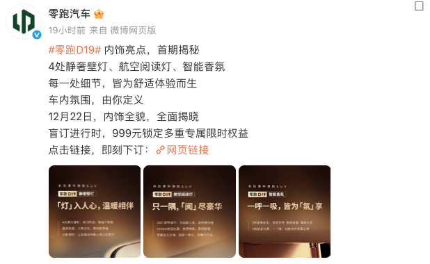 1766201489632635.png WeChat10e6a85521da92d7bc0b211878ab3932.png