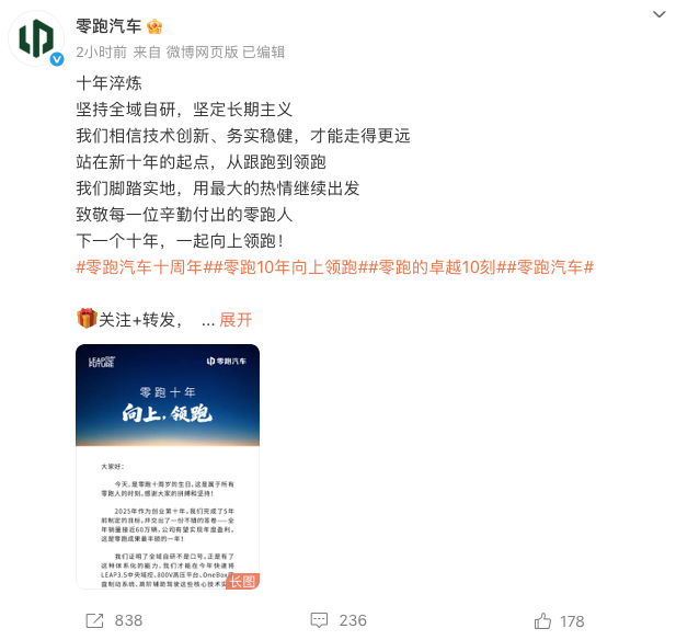 1766546480846650.png WeChat4922cfee4aa3237b0c8311cf3e8ae6ae.png