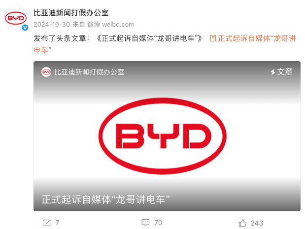 1766645172804498.png WeChat1f92947deccdf7341bb840d34918e92d.png